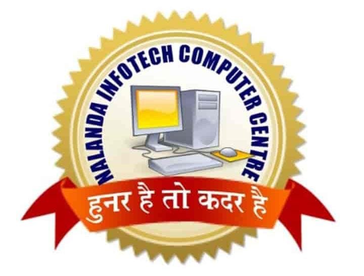 Nalanda Infotech Computer Center Logo